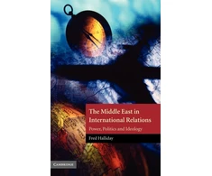 KNYGA Fred Halliday Middle East in International Relations