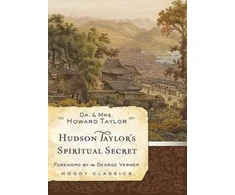 KNYGA Frederick Howard Taylor Hudson Taylor'S Spiritual Secret