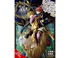 KNYGA Fujino Omori Is It Wrong to Try to Pick Up Girls in a Dungeon? On the Side: Sword Oratoria, Vol. 26 (manga)