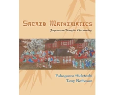 KNYGA Fukagawa Hidetoshi, Hidetoshi Fukagawa Sacred Mathematics