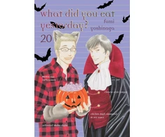 KNYGA Fumi Yoshinaga What Did You Eat Yesterday? 20