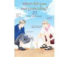 KNYGA Fumi Yoshinaga What Did You Eat Yesterday? 21