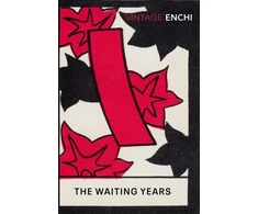 KNYGA Fumiko Enchi Waiting Years