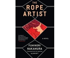 KNYGA Fuminori Nakamura Rope Artist