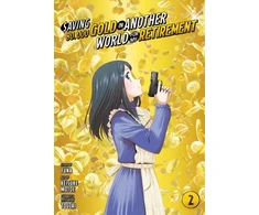 KNYGA Funa Saving 80,000 Gold in Another World for My Retirement 2 (Manga)
