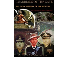 KNYGA G D Bakshi Guardian of the Gate