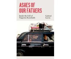 KNYGA Gabriel Gavin Ashes of Our Fathers