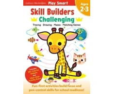 KNYGA Gakken early Gakken early childhood experts Play Smart Skill Builders: Challenging - Age 2-3