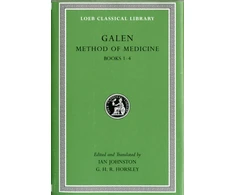 KNYGA Galen Method of Medicine, Volume I