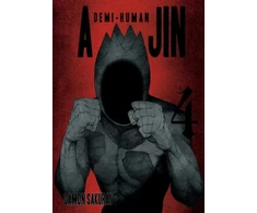 KNYGA Gamon Sakurai Ajin: Demi-Human Vol. 4
