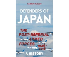 KNYGA Garren Mulloy Defenders of Japan