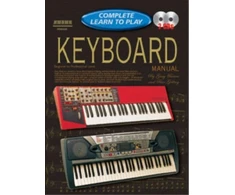 KNYGA Gary Turner Progressive Complete Learn To Play Keyboard Manual