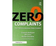 KNYGA Gautam Mahajan Zero Complaints