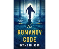 KNYGA Gavin Collinson Romanov Code