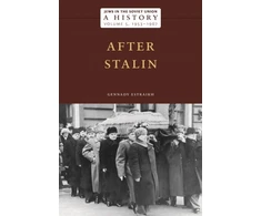 KNYGA Gennady Estraikh Jews in the Union: a History