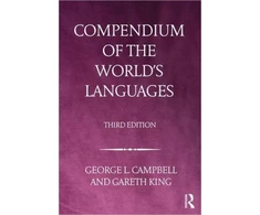 KNYGA George L Campbell Compendium of the World's Languages