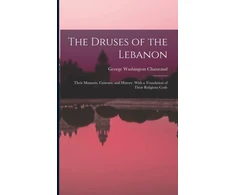 KNYGA George Washington Chasseaud Druses of the Lebanon