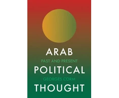 KNYGA Georges Corm Arab Political Thought