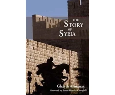 KNYGA Ghayth Armanazi Story of Syria