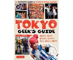 KNYGA Gianni Simone Tokyo Geek's Guide