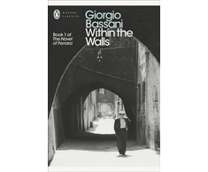 KNYGA Giorgio Bassani Within the Walls