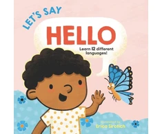 KNYGA Giselle Ang Let’s Say Hello