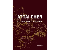 KNYGA Glenn Adamson Attai Chen