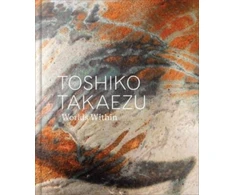 KNYGA Glenn Adamson Toshiko Takaezu