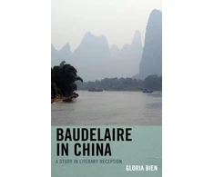 KNYGA Gloria Bien Baudelaire in China
