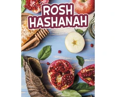 KNYGA Gloria Koster Rosh Hashanah
