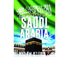 KNYGA Golriz Golkar Saudi Arabia