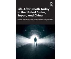 KNYGA Gordon Mathews Life After Death Today in the United States, Japan, and China