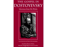 KNYGA Gospel in Dostoyevsky