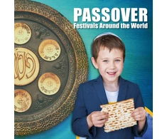 KNYGA Grace Jones Passover