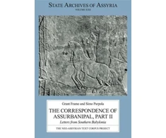 KNYGA Grant Frame Correspondence of Assurbanipal, Part II