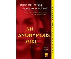 KNYGA Greer Hendricks Anonymous Girl