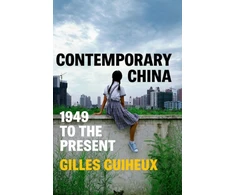 KNYGA Guiheux Contemporary China