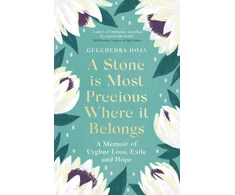 KNYGA Gulchehra Hoja Stone is Most Precious Where It Belongs