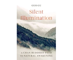 KNYGA Guo Gu Silent Illumination