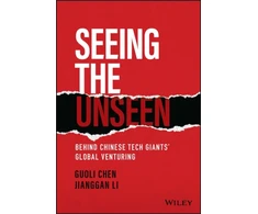 KNYGA Guoli Chen Seeing the Unseen
