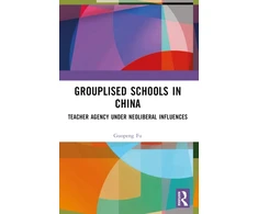 KNYGA Guopeng Fu Grouplised Schools in China