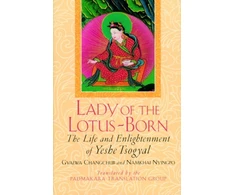 KNYGA Gyalwa Changchub Lady of the Lotus-Born