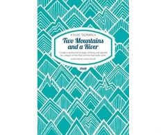 KNYGA H. W. Tilman Two Mountains and a River Paperback