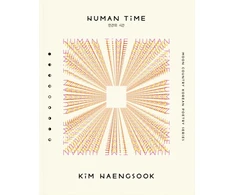 KNYGA Haengsook Kim Human Time