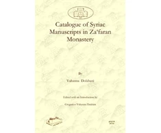 KNYGA Hanna Dolapn Catalogue of Syriac Manuscripts in Za‘faran Monastery