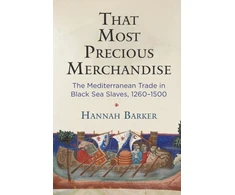 KNYGA Hannah Barker That Most Precious Merchandise