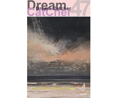 KNYGA Hannah Stone Dream Catcher 47
