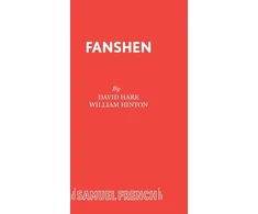 KNYGA Hare David Fanshen