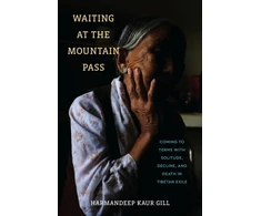 KNYGA Harmandeep Kaur Gill Waiting at the Mountain Pass