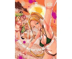 KNYGA Haro Aso Zom 100: Bucket List of the Dead, Vol. 12